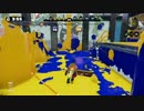 ガチヤグラ１