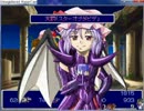 はちくま退魔塔神 ＴｏＫ 初プレイ実況　パート178