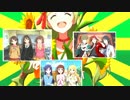【MAD】オトノナルホウヘ!!!!【アイドルマスター】