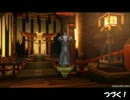【DQX】日記１７６