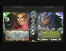 南浦和ビッグワン2nd　BBCP　BWB　vol８　A92(BA)　vs　マト(AZ)　その１