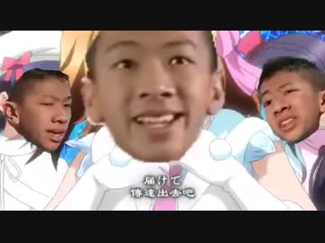 【逆輸入】Snow　halation