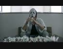 企画動画 ギネス挑戦 ストロー400本を口に加えるギネスに挑戦[前編].mp4
