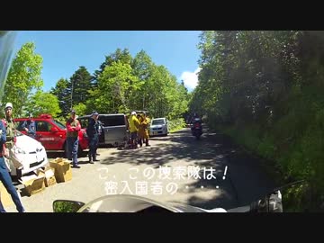 隼ロロ号で行く！　毛無峠　タンデムマスツーリング