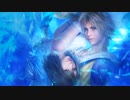 【ＨＤ版】 FINAL FANTASY Ⅹ 実況プレイ part.5　終