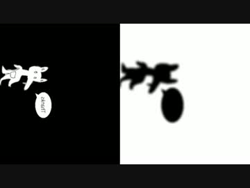 ほろもどき用