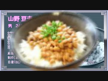 【ゆっくりTRPG】KP天子のネーバークトゥルフ【0夜目】