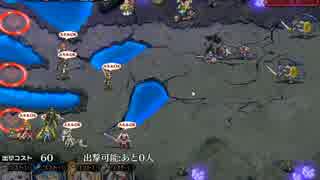 千年戦争アイギス 大討伐 目覚めし地底の竜群 500討.mp4