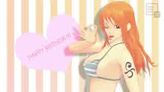 【MMDワンピ】What the hell【祝ナミ誕】