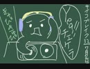 【サイコブレイク】叫べ！楽しく一緒にLOVE精神破壊【ゲーム実況】part.32
