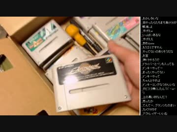 2015年 07月01日 永井先生 午後の部 雑談1 (ギリシャ＆カジノ)