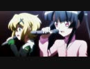 獄鎌・イガリマ　切歌＆調.ver【爆音推奨】
