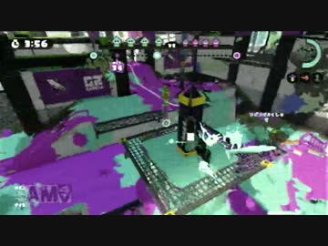 【スプラトゥーン】ガロンでガチヤグラ　part2【A+維持】