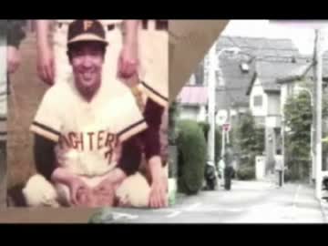 新幹線焼身自殺は24万円の少ない年金に抗議の意味？でもパチンコ大好きw