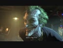 バットマン アーカム・シティを実況いたします。 Part06