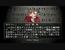 【実況】 ブリガンダイングランドエディション part24 【 psプラス第52弾 】
