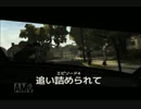 【呟き実況】もっちょとTHE WALKING DEAD　part22