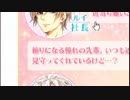 2015.6.28 その５