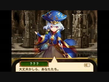 ゆかりとウィズと線香花火_幻魔特区スザクⅡガチャ 100連＋