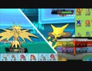 【ポケモンORAS】シングルレートを遊びつくす対戦実況25【ノオースタン】