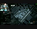 　【BF4】　焼酎飲みながら実況＃1　初投稿！　【実況】