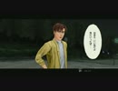 くりんくの遊び部屋　007　頭文字Ｄ ＥＳ (PS3)　５日目-０３