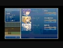 誰かと「生きる」RPG　〜LIVE FOR HUMAN〜　【Part3】