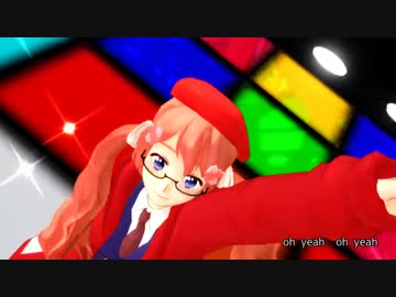 【APヘタリアMMD】カナ娘メインで shake it!　【カナ誕遅刻】
