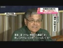 [沖縄地元２紙]  報道圧力発言「許せない」7.2