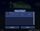 Terrariaやるぞ Part.2【ゆっくり実況】