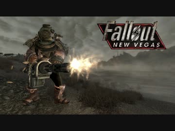 ウェイストランドを征く 第十章 「オメルタの裏側」