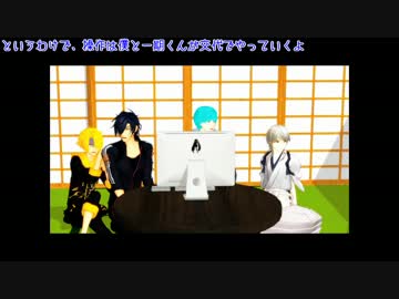 燭・獅子・一・鶴が魔女の家実況してみた2