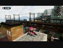 【実況】　ディフェンス志向のスプラトゥーン　part2　【ネギトロ】