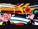 MMD WAVE
