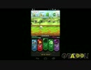 レースゲーム『爆走！モンスターダッシュ』　実況プレイ動画
