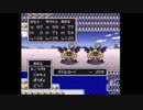 【24時間経過】ドラクエⅡクリアするまで寝ない枠【Part５】☆゜5/12