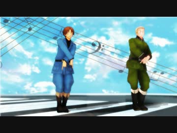【APヘタリアMMD】伊独中心でColorful　World【6期記念】