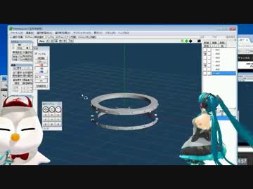 【MMD】ちゃーりぃモデリング教室 #09 ～腕輪アクセサリを作ってみる