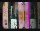 【Beatstream】Daydream café NIGHTMARE 998k