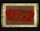 へっぽこ復帰ふんたーのMHF