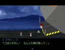 【実況】宇宙で化け物から逃げる「パンスペルミア」24(終)