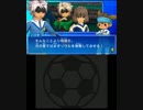 イナギャラを2015年こそクリアしてやんぞ パート37 ポトムリの回