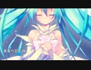 【歌ってみた】SPiCa【はなねこ】