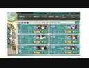 少し卑猥な艦これ　part1