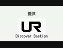 みんなのトロッコ　第一回　　浅川線快速東行き