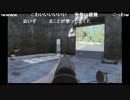 【しめじ】名場面集part2【H1Z1】
