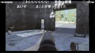 【しめじ】名場面集part2【H1Z1】