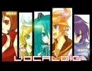 VOC@LOIDオリジナル曲メドレー ver.01