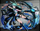 「ディバインゲート」ゆっくり実況　降臨！！「流水獣マリナ」