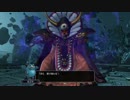 【DQH】優樹のドラゴンクエストヒーローズ 闇竜と世界樹の城実況プレイ61